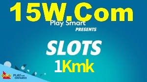 1Kmk