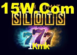 1Kmk