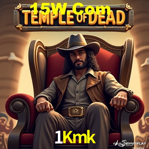 Account Benefits 1Kmk