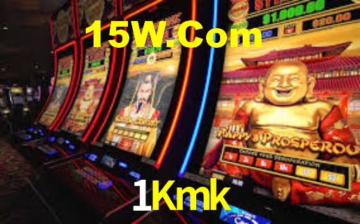 1Kmk