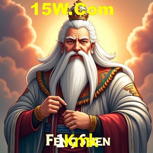 Seasonal Promotions 1Kmk